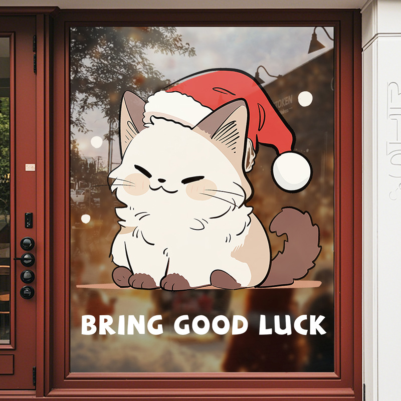 Christmas Window Stickers PVC Static Cling Double Sided Color Cartoon Cat Bring Good Luck Decals For Glass Door Holiday Party Home Decoration