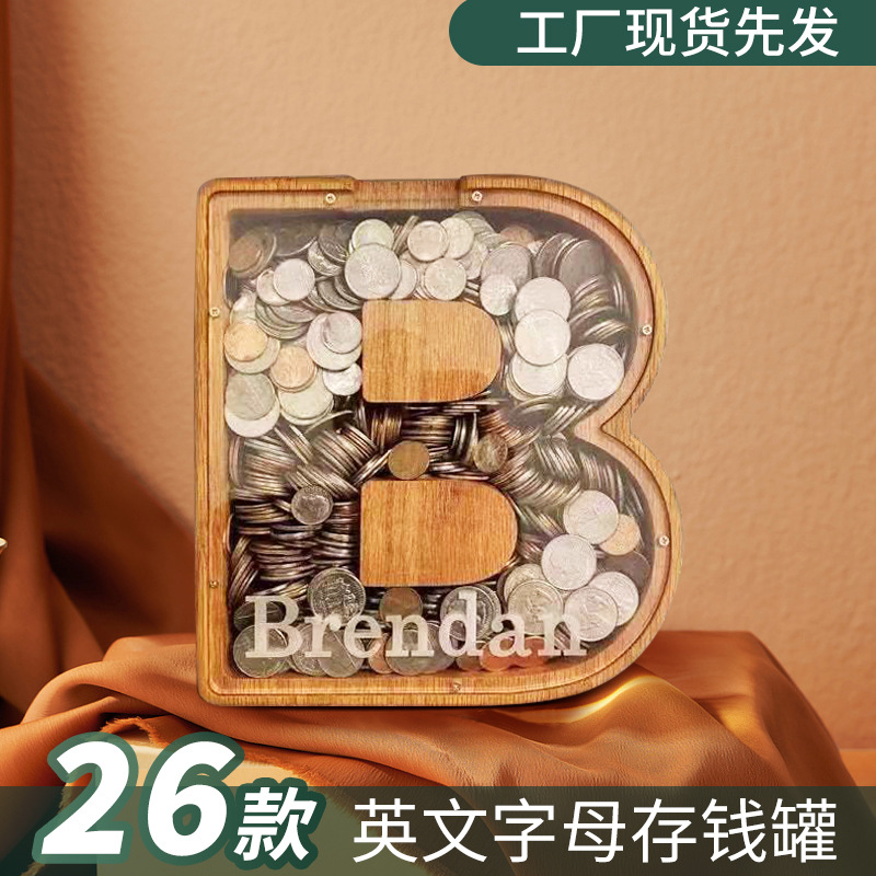 Personalized Wooden Alphabet Letter Piggy Bank For Kids Adults Creative Transparent Acrylic Money Box Alphabet Saving Bank For Boys Girls Birthday Gift Home Decoration