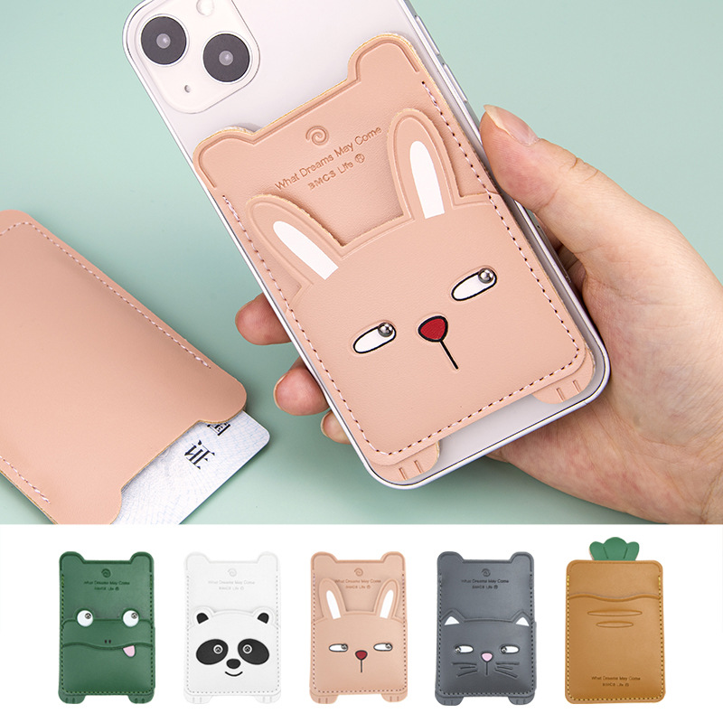 Creative Cartoon Animal PU Leather Phone Back Card Holder Adhesive Wallet Slim Portable Credit Card Sleeve Case For Smartphone Daily Use Women Men Great Master Art Bear Style Accessory