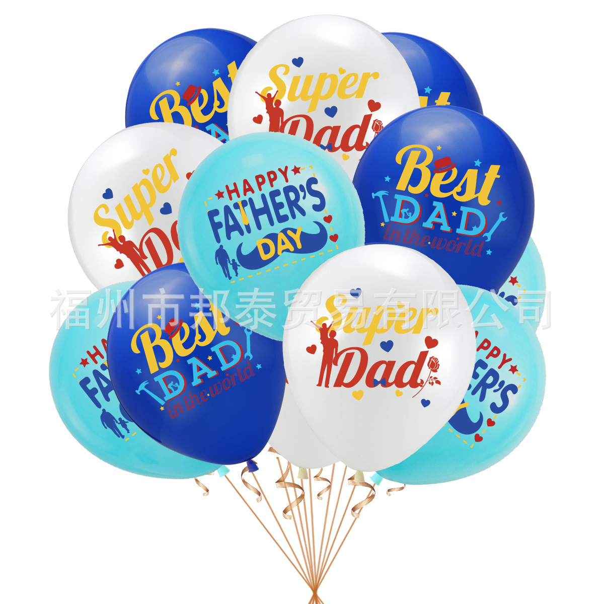12 Inch Father's Day Party Decoration Latex Balloons With Super Dad Best Dad Happy Father's Day Prints Round Blue White Balloons For Celebration Party Decor