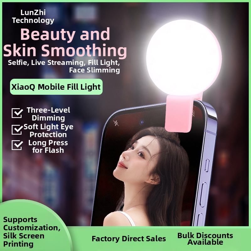 Portable LED Selfie Fill Light Rechargeable Clip-on Ring Light With 3 Brightness Levels For Smart Phone Camera Photography Video Live Streaming ABS Plastic Mini Flash Lamp
