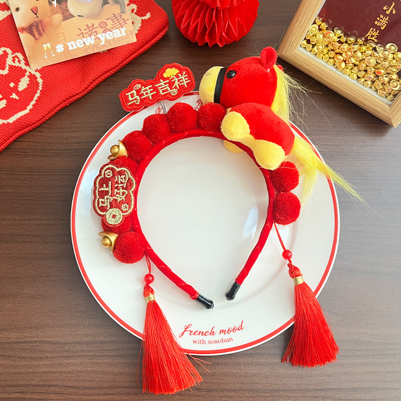 Red Plush Year of the Horse Headband Chinese New Year Festive Tassel Hair Hoop For Kids Children Girls Party Decor