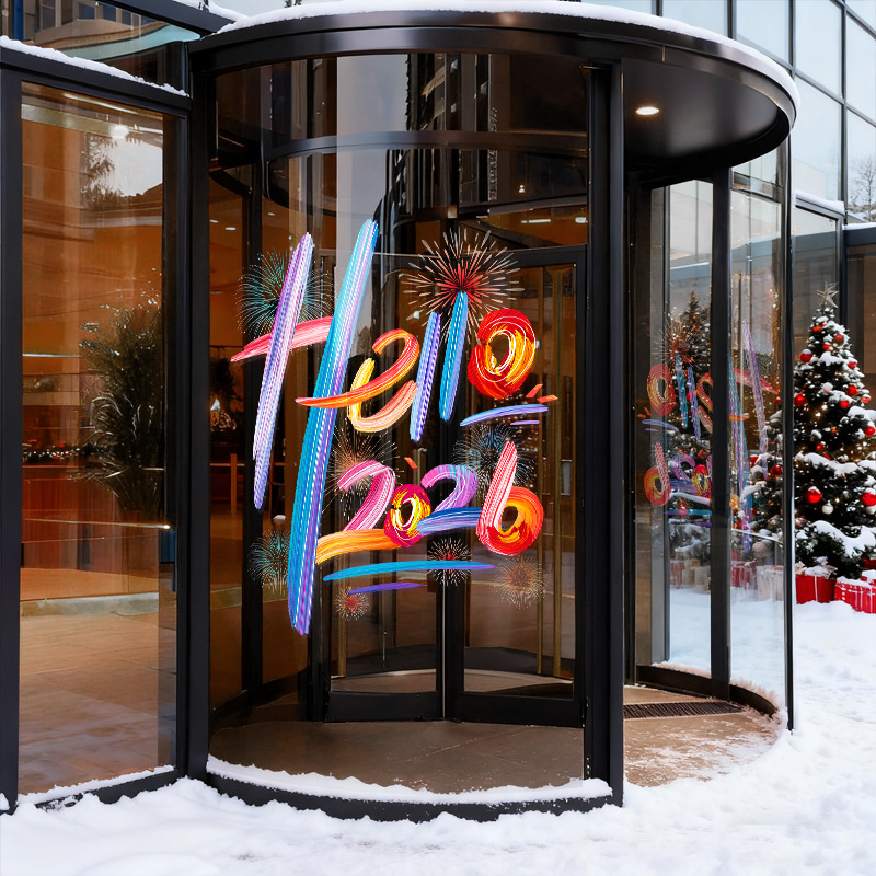 Colorful Hello 2026 Fireworks Static Cling Window Stickers PVC Double Sided Color UV Printing Decorative Decals for Christmas New Year Shop Mall Office Home Glass Decoration