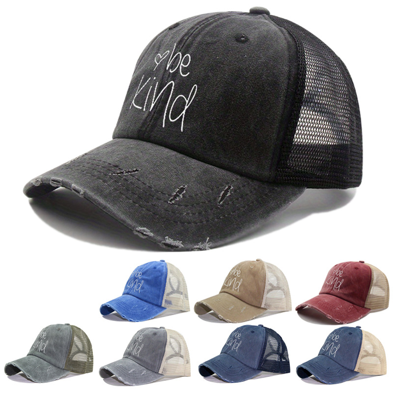 Women's Ponytail Baseball Cap Distressed Washed Cotton Mesh Sun Protection Hat be kind Heart Embroidered Outdoor Breathable Messy Bun Trucker Cap Adjustable Visor