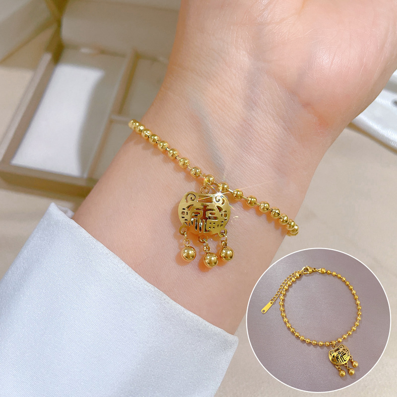 Stainless Steel Bracelet Women Traditional Chinese Fu Character Long Life Lock Pendant Round Bead Chain Vintage Jewelry