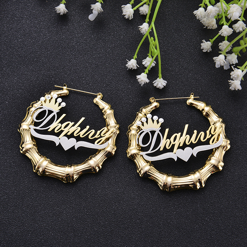 Custom Name Bamboo Hoop Earrings For Women Personalized Two-Tone Gold Silver Alloy Crown Heart Large Earrings Hip Hop Party Jewelry
