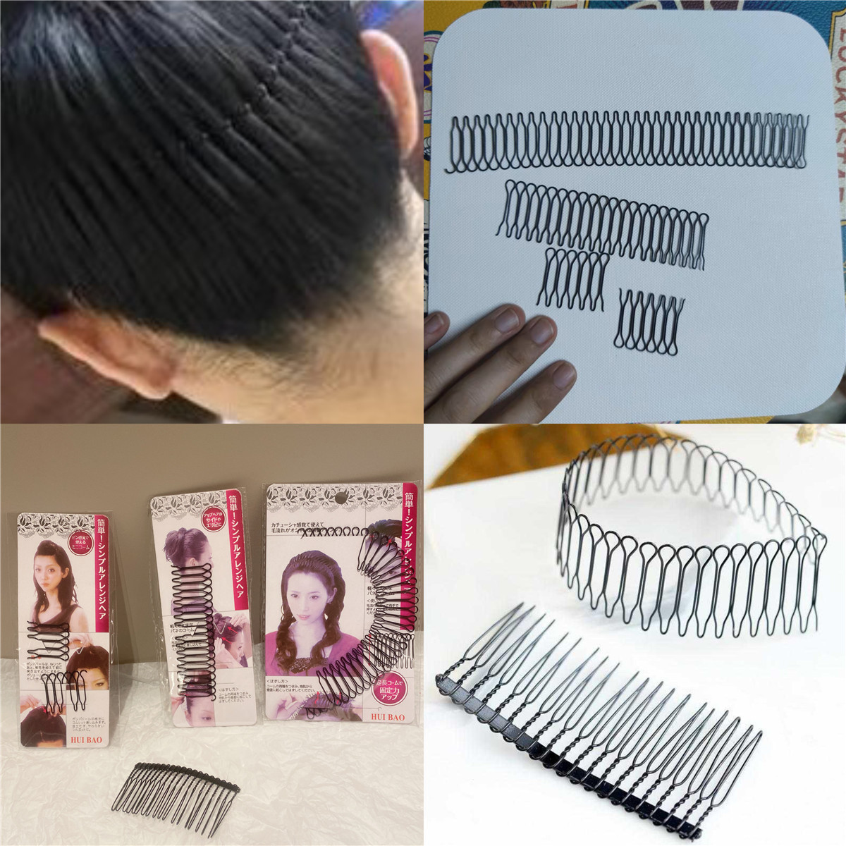 Metal Wave Broken Hair Finishing Comb Invisible Hair Insert Hairpin For Women Daily Hairstyling Tool Non-slip Hair Accessories