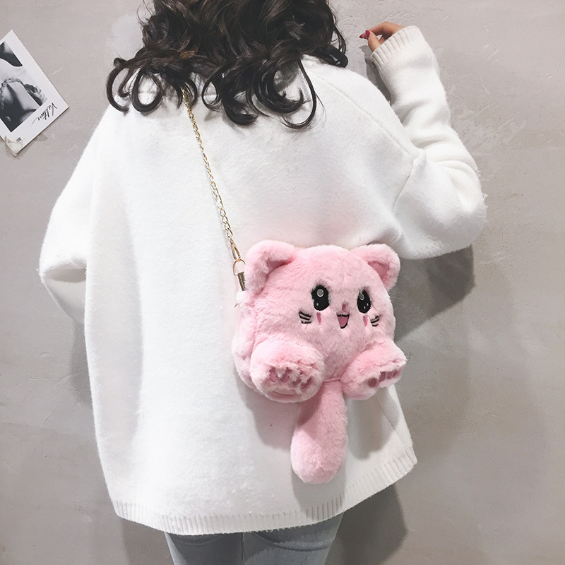 Cute Cartoon Cat Shaped Plush Crossbody Bag For Women Girls Soft Fluffy Kitten Animal Shoulder Bag With Gold Metal Chain Strap Kawaii Faux Fur Small Square Purse Daily Outing Decoration