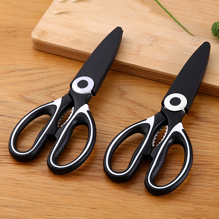 Multi-functional Stainless Steel Kitchen Scissors Heavy Duty Chicken Bone Shears With Protective Cover Nut Cracker Bottle Opener Modern Ergonomic Household Cooking Tools