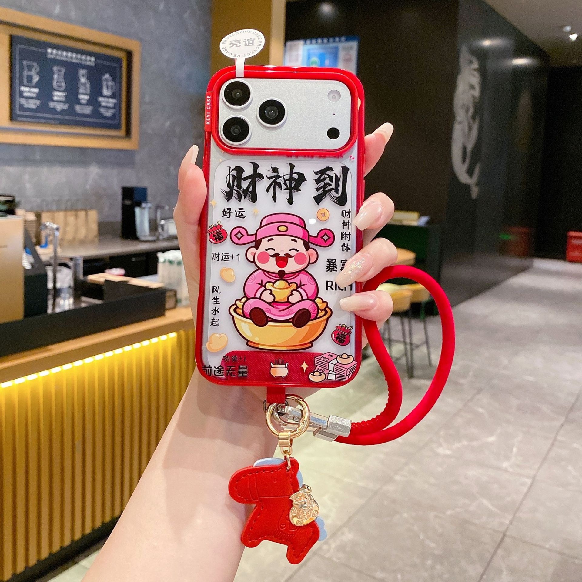 Cute Letter Tpu Phone Cases