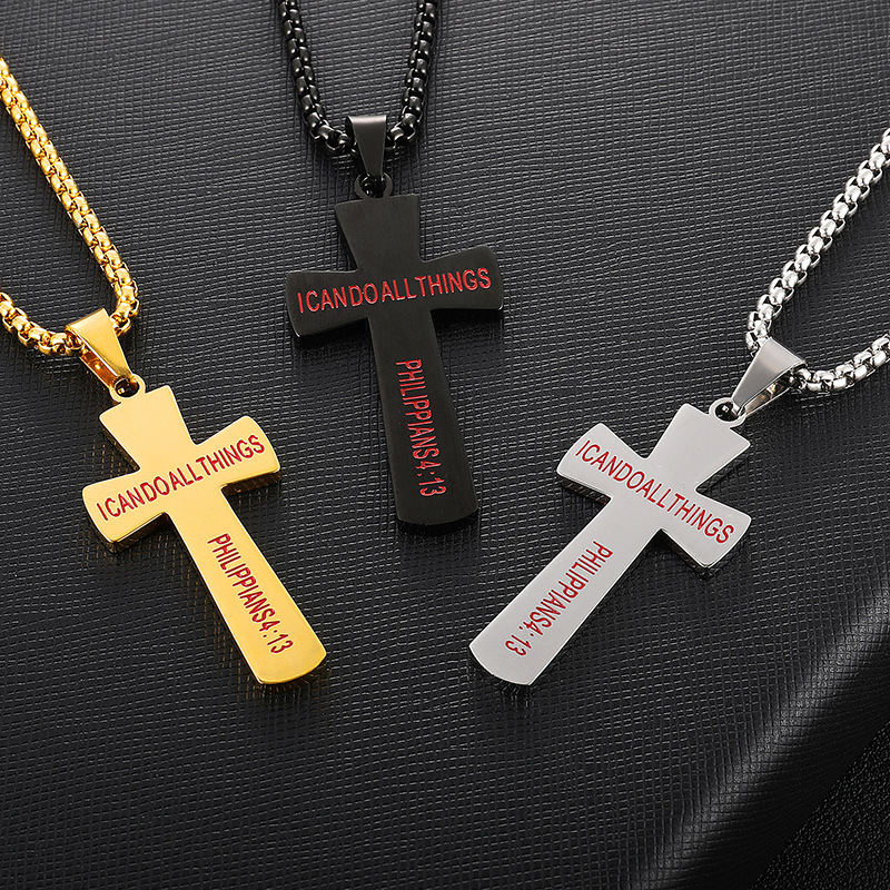 Men's Stainless Steel Baseball Stitch Cross Pendant Necklace I Can Do All Things Philippians 4:13 Religious Scripture Sports Hip Hop Jewelry