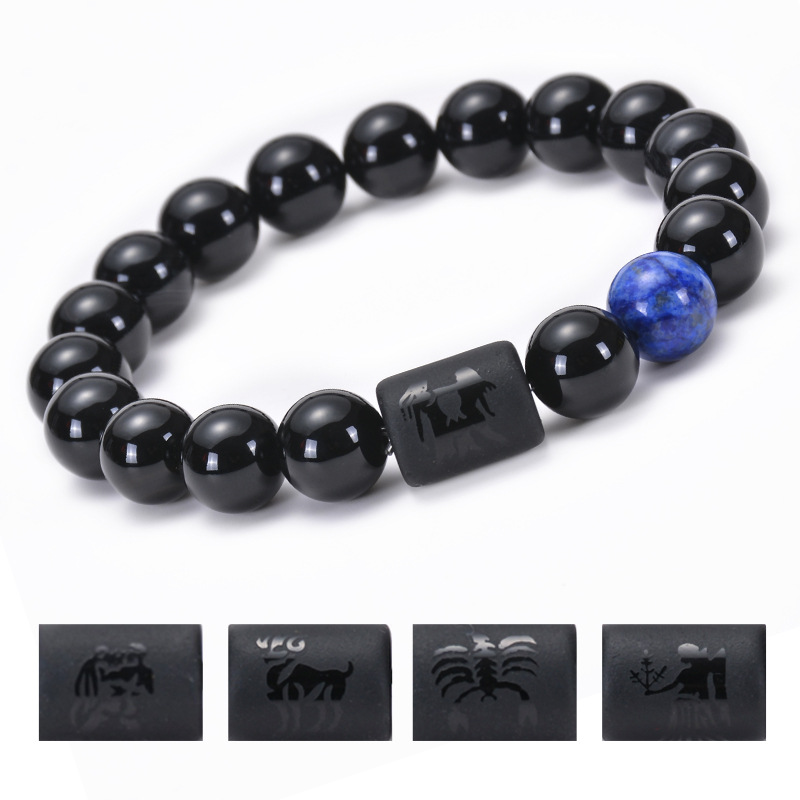 Hot Selling Zodiac Bracelet Black Onyx Tiger Eye Stone Elastic Cord Beaded Bracelet For Men And Women