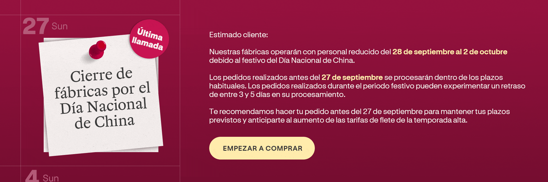 Banner 0