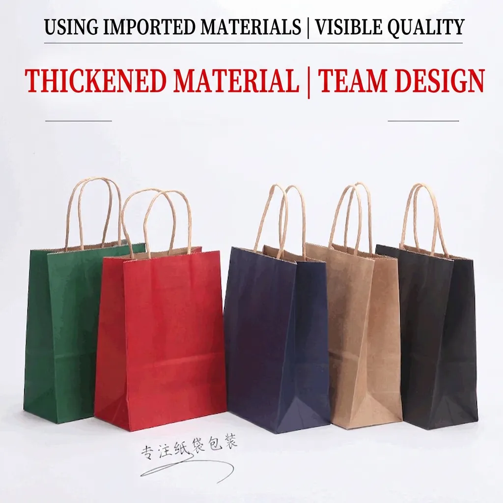 Colorful Kraft Paper Gift Bags With Twisted Rope Handles Thickened Solid Color Shopping Retail Packaging Carry Bags