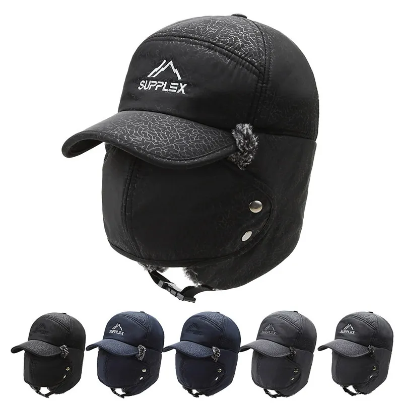 Men Trapper Hat Winter Bomber Hat Ear Flaps Detachable Face Mask Windproof Thickened Warm Faux Fur Lining Crack Pattern