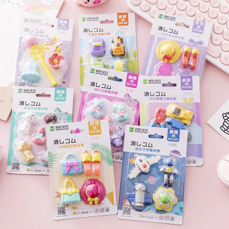 Novelty Cartoon Erasers For Kids Detachable 3D Puzzle Rubber Stationery Supplies Space Animal Food Theme School Gifts