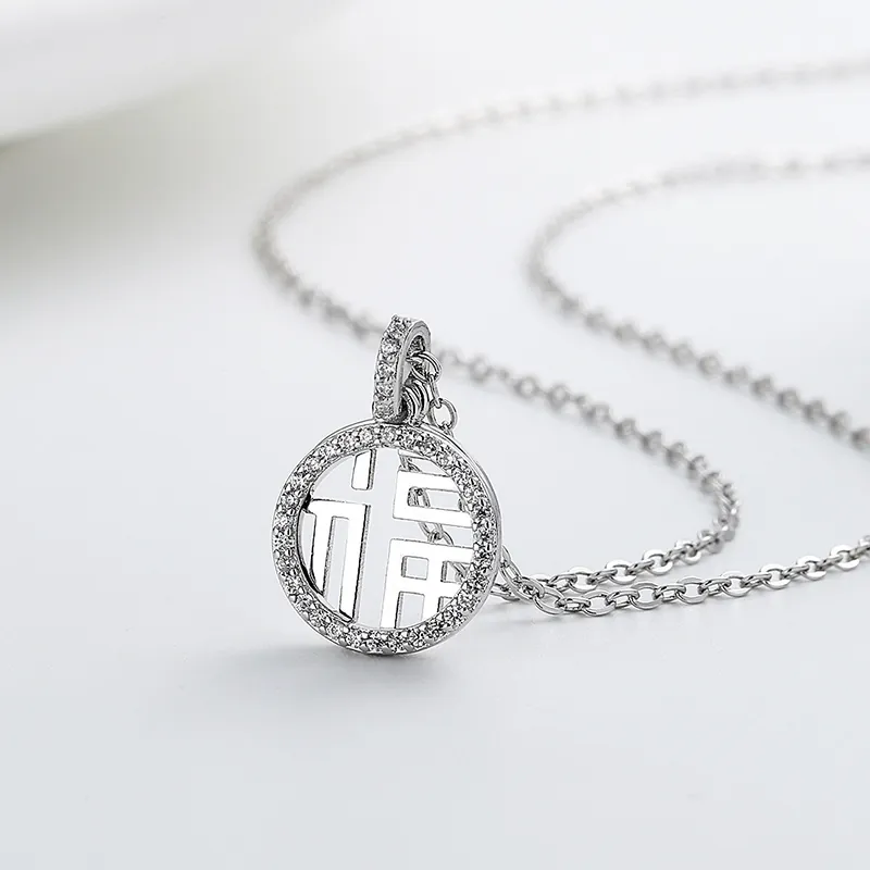 Round Openwork Fu Pendant Necklace Copper With Micro Pave Zircon Double Layer Clavicle Chain For Women Elegant