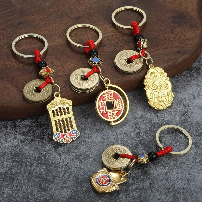 Porte-clés Style Chinois Traditionnel Alliage Zinc Pièces Antiques Abaque Gourd Pendentif Porte-bonheur Corde Tressée Rouge Rétro
