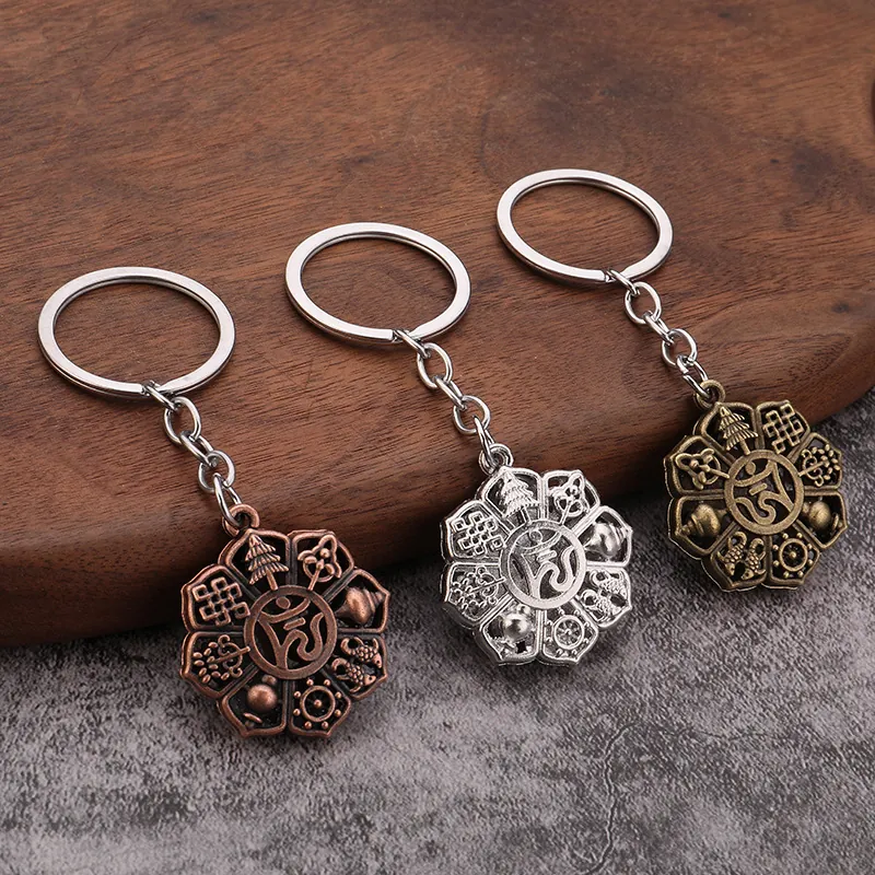 Tibetan Buddhist Eight Auspicious Symbols Om Keychain Zinc Alloy Vintage Ethnic Style Bagua Religious Pendant For Luck