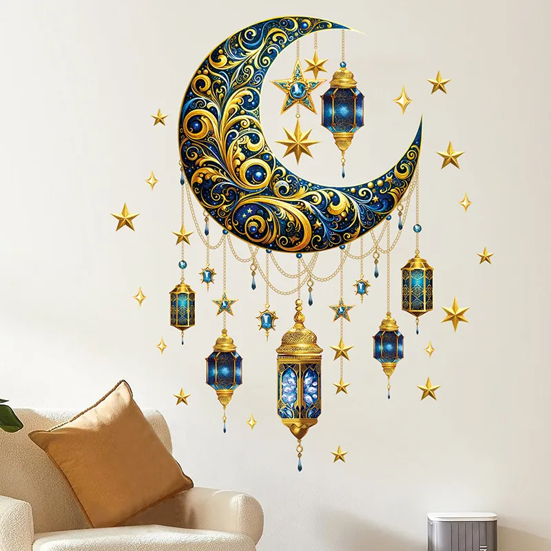 Ramadan Eid Moon Star Lantern Wall Stickers PVC Self Adhesive Islamic Style Home Decor Background Mural