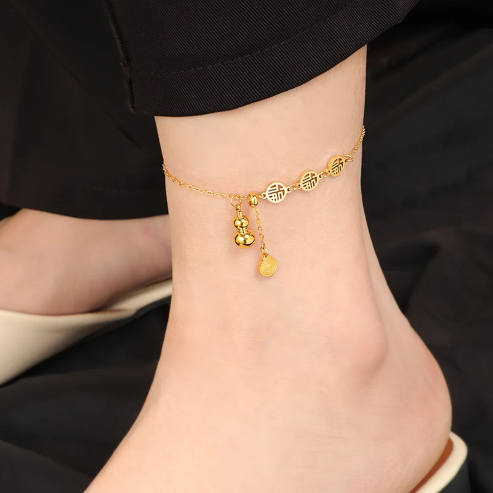 Titanium Steel Gold Gourd Fu Character Anklet For Women Hollow Pendant Adjustable Chinese Style Summer Foot Jewelry