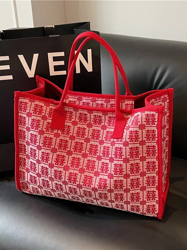 Chinese Wedding Canvas Tote Bag Large Capacity Double Happiness Pattern Jacquard Bridal Handbag Red Pink Gift Handbag