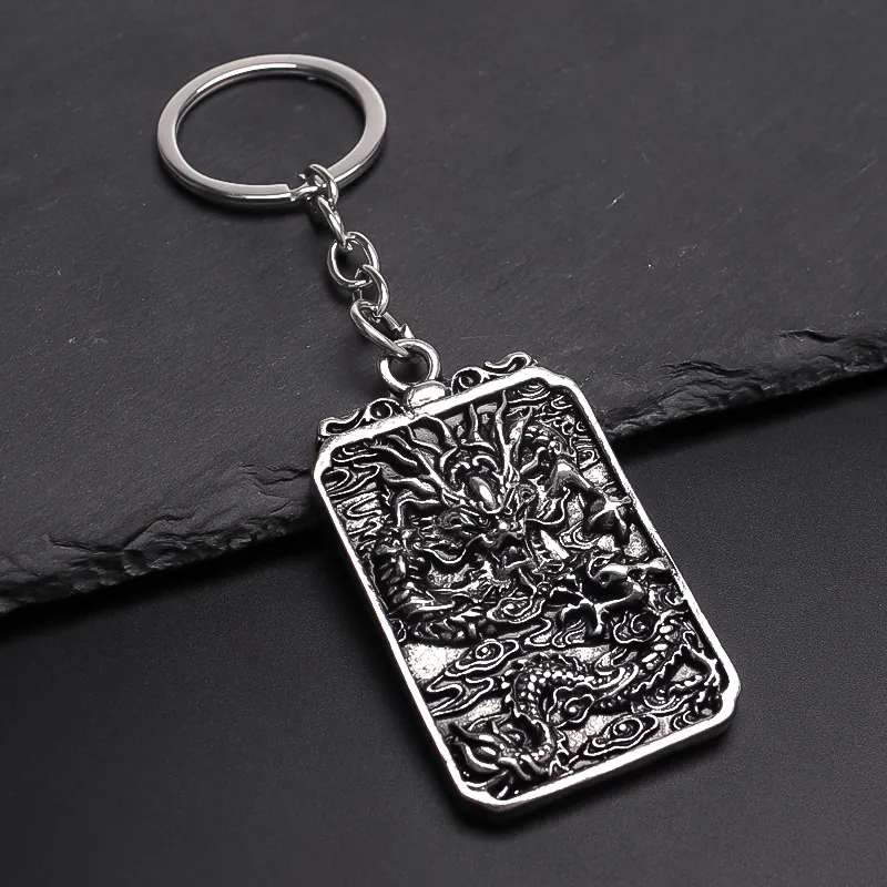 Vintage Chinese Dragon Totem Relief Metal Keychain Antique Silver Alloy Rectangular Pendant Key Ring Individual Trendy Accessory
