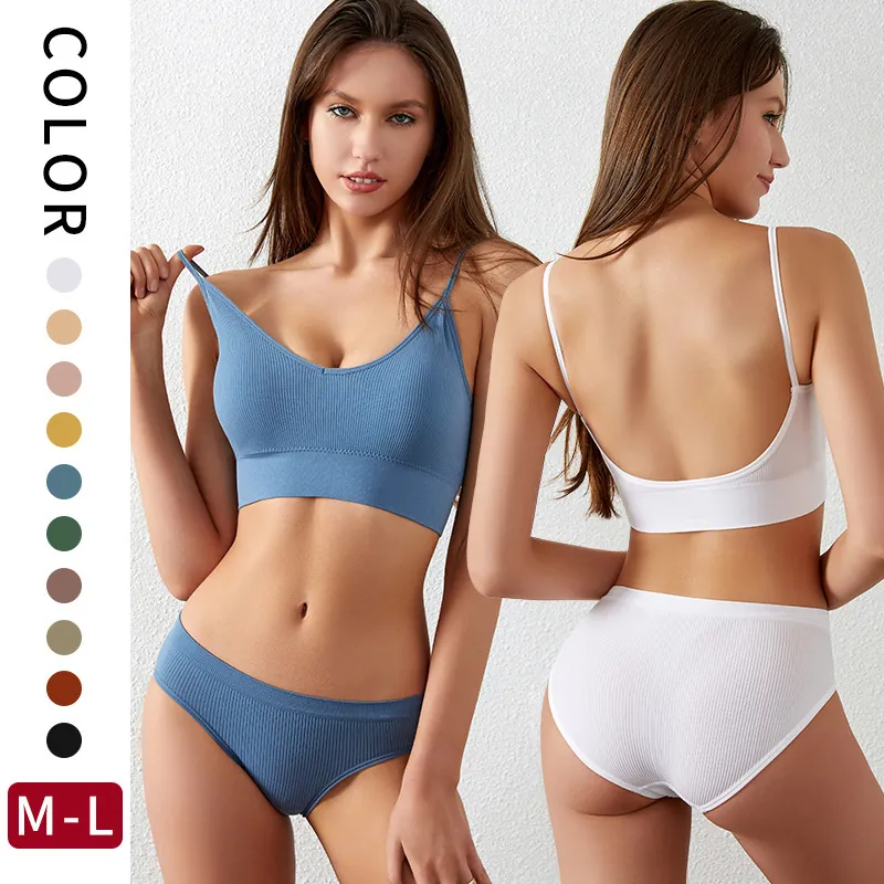 Ensemble Soutien-Gorge Et Culotte Côtelé Sans Couture Pour Femmes Top And Bottom Lingerie Push Up Style Français Bretelles Réglables Bralette