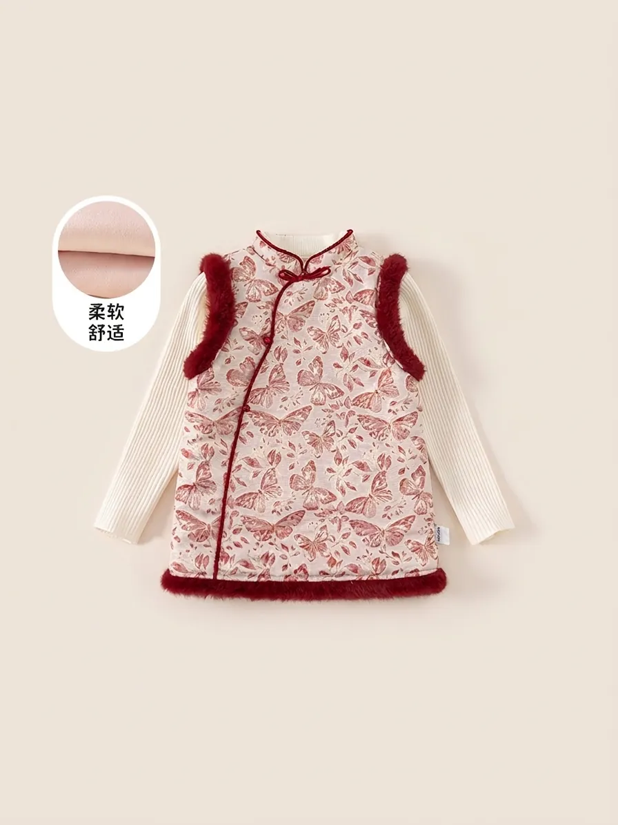 Completo Capodanno Bambina Stile Cinese Gilet Motivo Farfalla Con Bordo in Pelliccia Sintetica e Maglia a Coste Manica Lunga