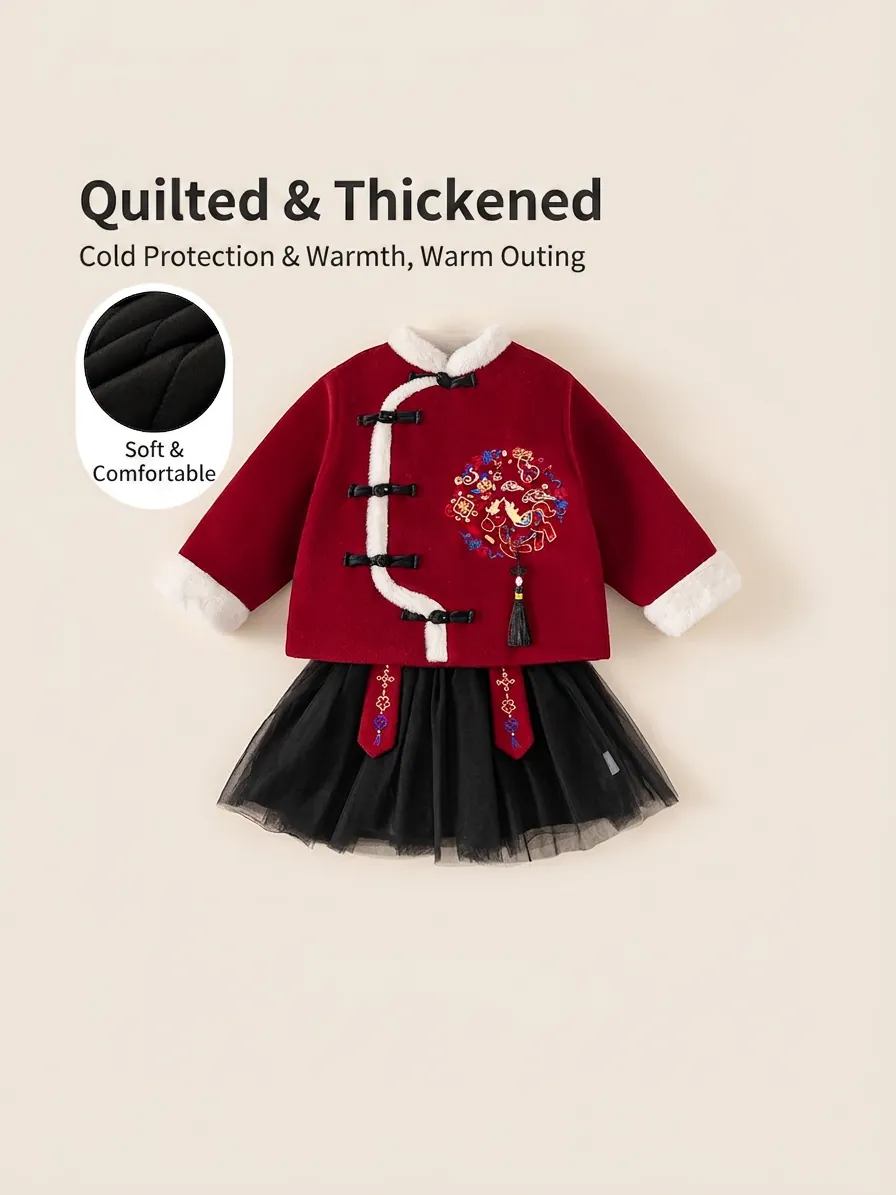 Girls Chinese Style New Year Outfit Embroidery Padded Red Top And Black Mesh Skirt Set With Fur Trim Frog Button Ethnic Winter Clothing