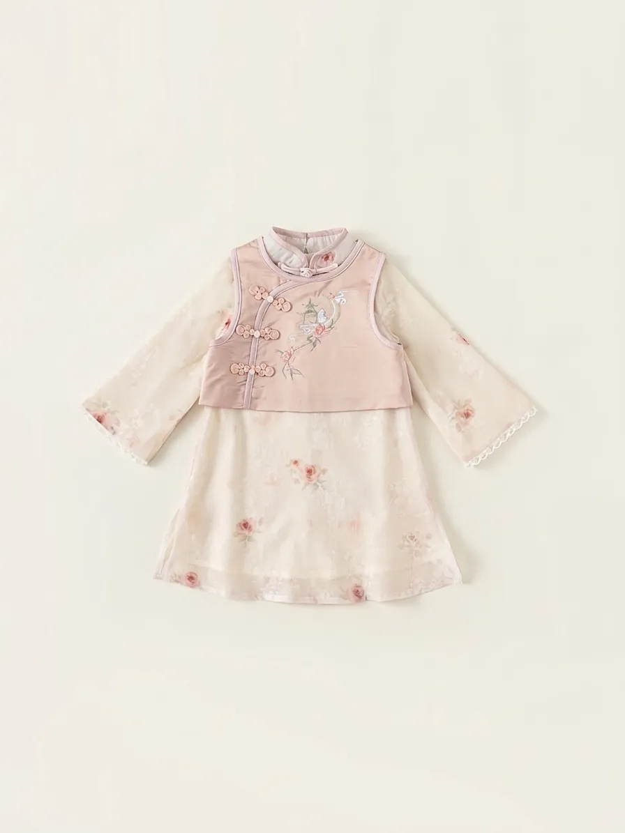 Ensemble 2 Pièces Hanfu Style Chinois pour Filles Gilet Brodé et Robe Fleurie Dentelle Cheongsam Tenue pour Enfants