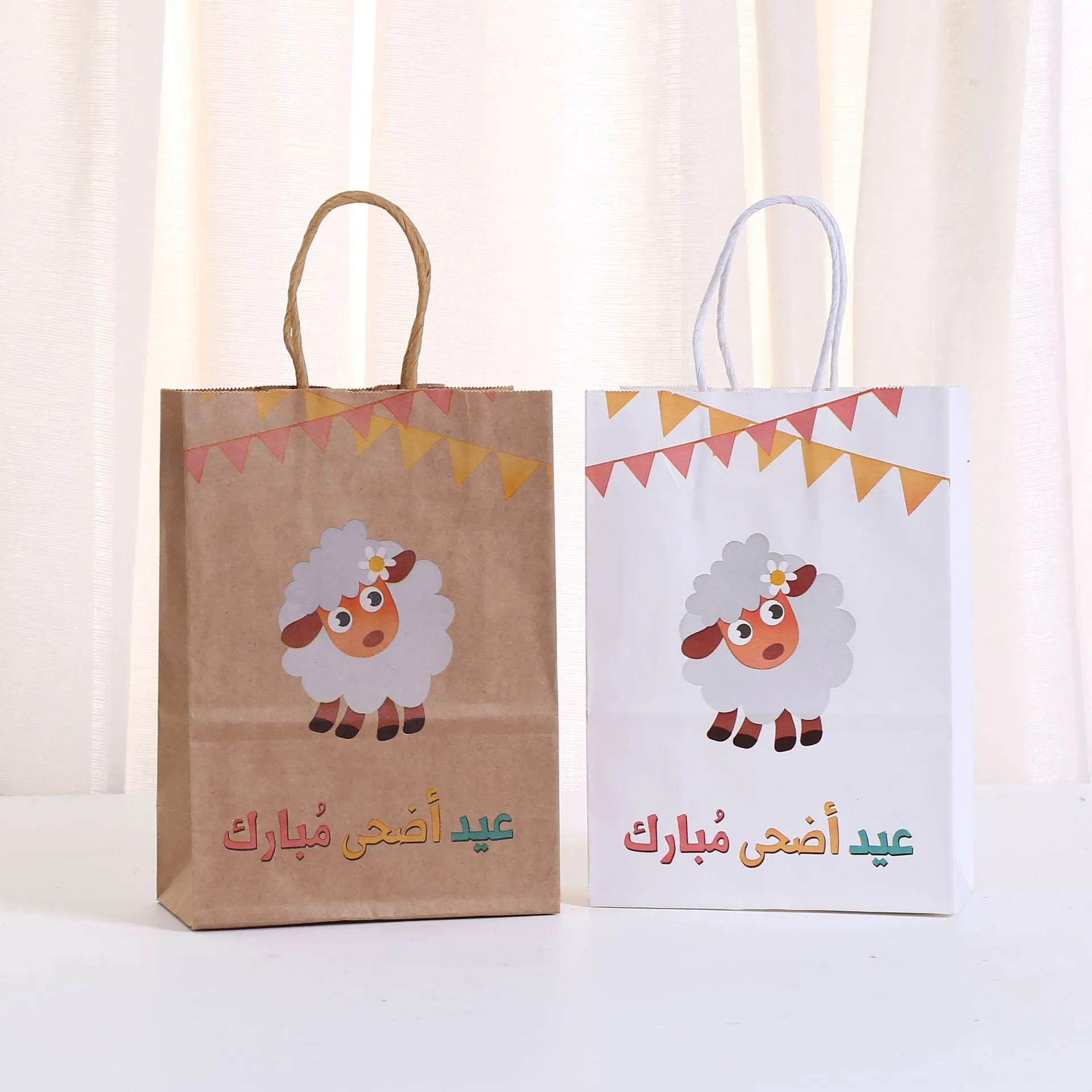 Eid Al-Adha Kraftpapier Geschenktüten Cartoon Schaf Arabische Kalligraphie Mubarak Party Favor Handheld Süßigkeiten Beutel