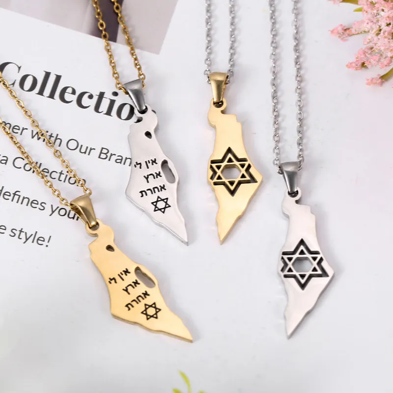 Israel Map Pendant Necklace Stainless Steel Star Of David Hebrew Inscription Jewelry Unique Religious Charm Necklace For Men Women