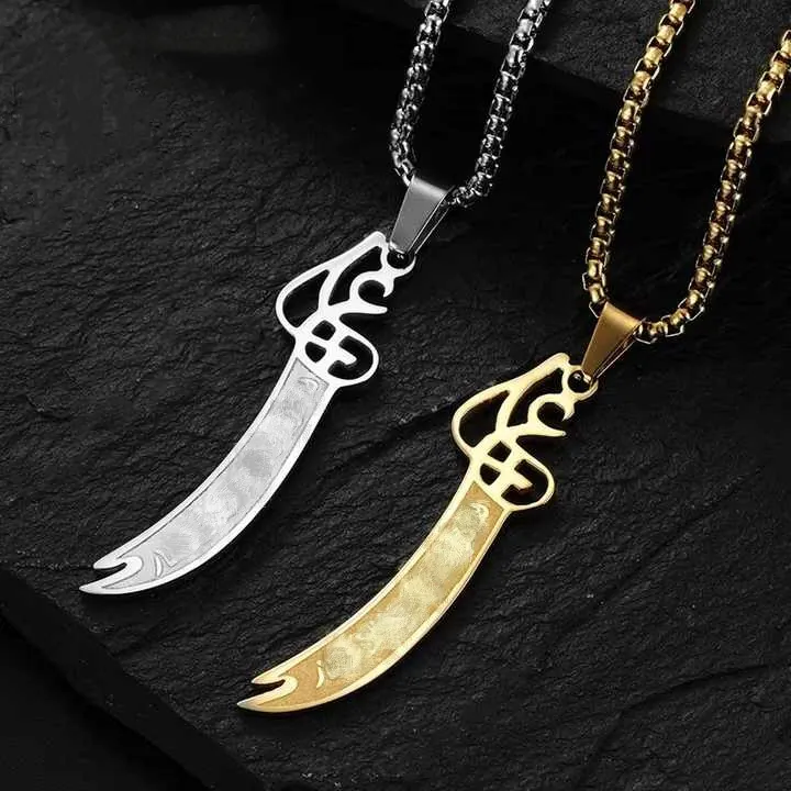Collier Pendentif Épée Zulfiqar en Acier Inoxydable Calligraphie Arabe Design Creux Bijoux Hip Hop Rétro pour Homme Femme