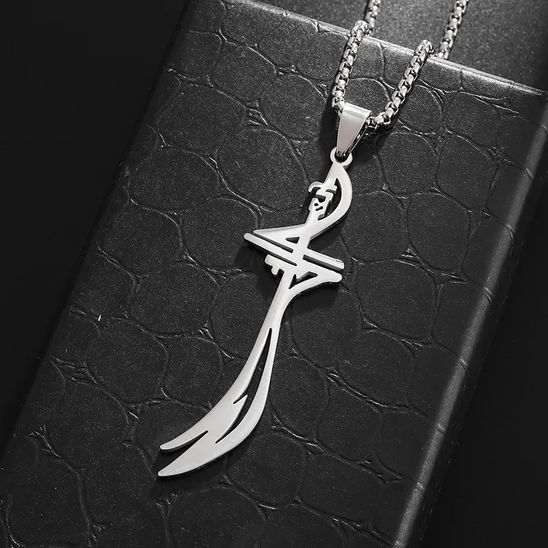 Imam Ali Zulfiqar Sword Pendant Necklace Stainless Steel Hip Hop Double Pointed Scimitar Jewelry For Men Women Accessories