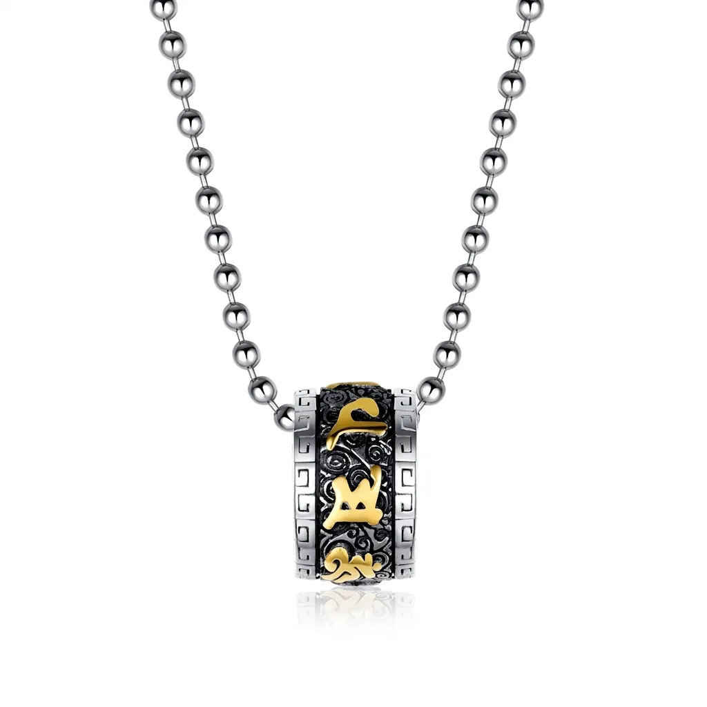 Collana con Ciondolo a Cilindro Mantra Buddista in Acciaio Inossidabile Vintage Om Mani Padme Hum Ruota della Preghiera Loto Gioielli