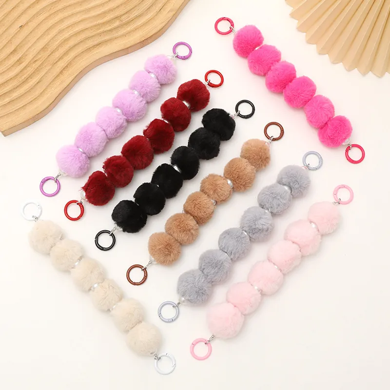 Sweet Plush Pompom Beaded Phone Charm Wristband Bag Pendant Strap With Artificial Pearl Alloy Chain For Women Decorative Accessories