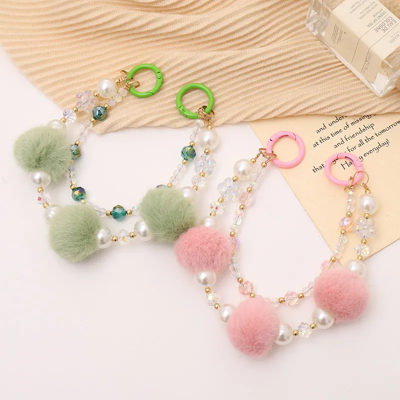 Sweet Double Chain Plush Ball Beaded Phone Strap Artificial Pearl Acrylic Bead Keychain Bag Pendant Korean Accessories