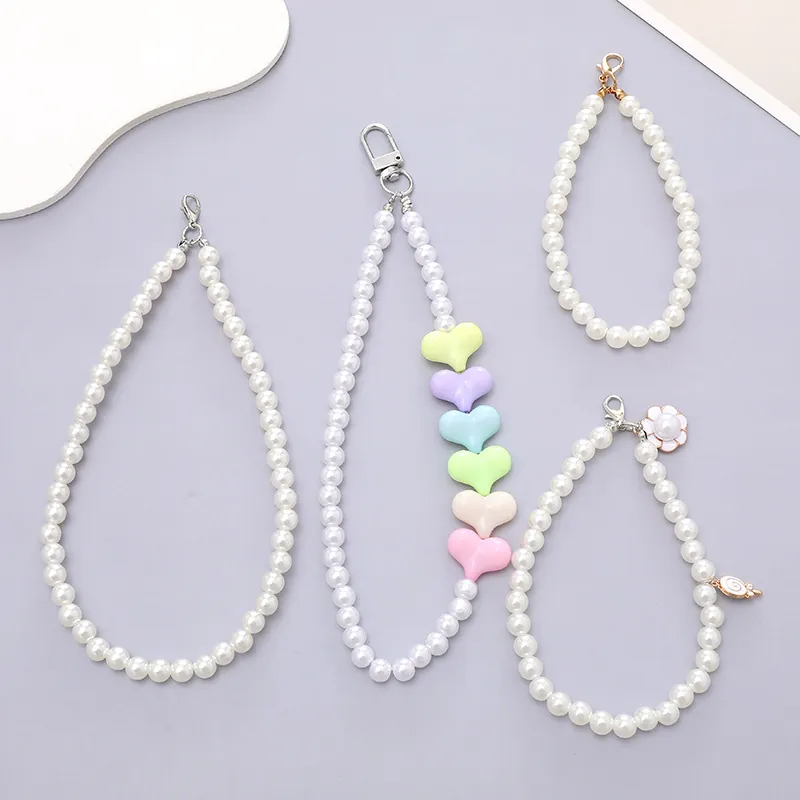 Beaded Artificial Pearl Keychain For Women Cute Heart Flower Lollipop Phone Strap Bag Charm Accessory Elegant Sweet Jewelry Gift