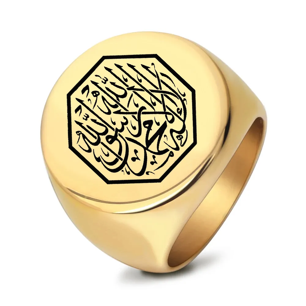 Chevalière Vintage en Acier Inoxydable avec Calligraphie Arabe Gravée au Laser Octogone Shahada Bijoux Musulmans pour Hommes Cadeau