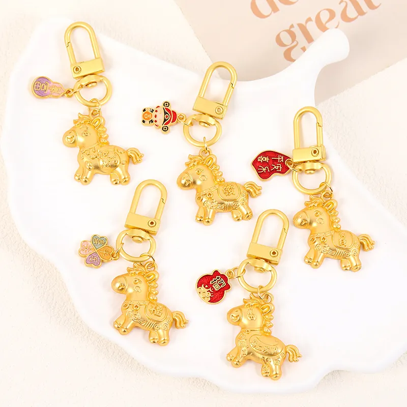Porte-clés Métallique Cheval du Zodiaque Pendentif Chanceux en Or pour Sac et Clé de Voiture Accessoires Cadeau