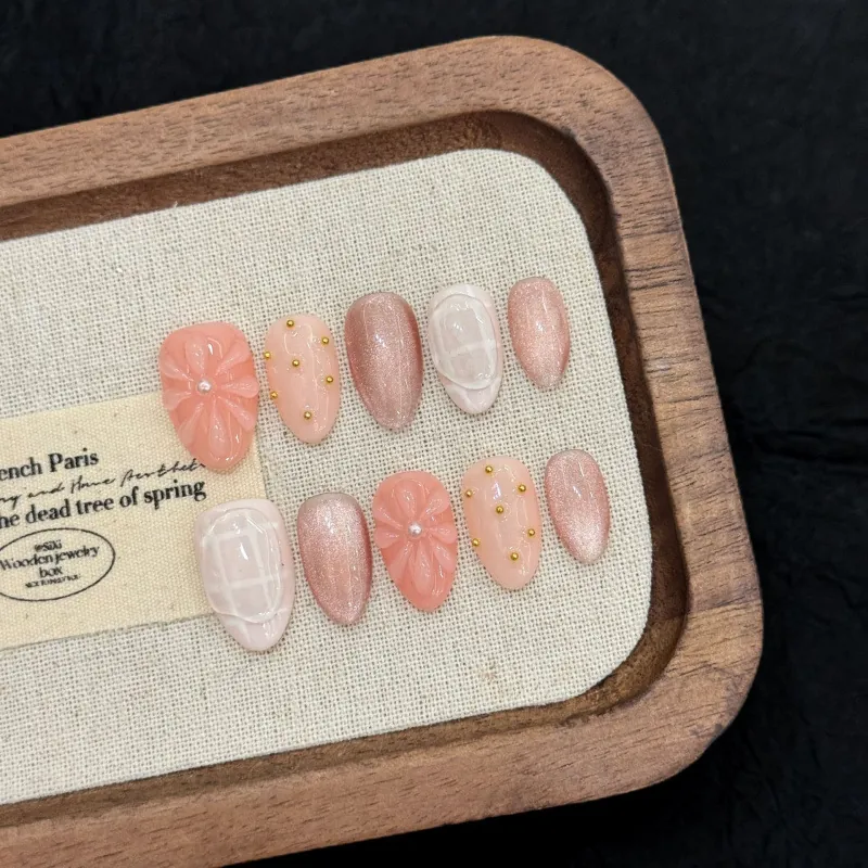 Handmade Ice Flower Press On Nails Milk Tea Nude Cat Eye Design 3D Embossed Resin Short Almond Fake Nails For Women