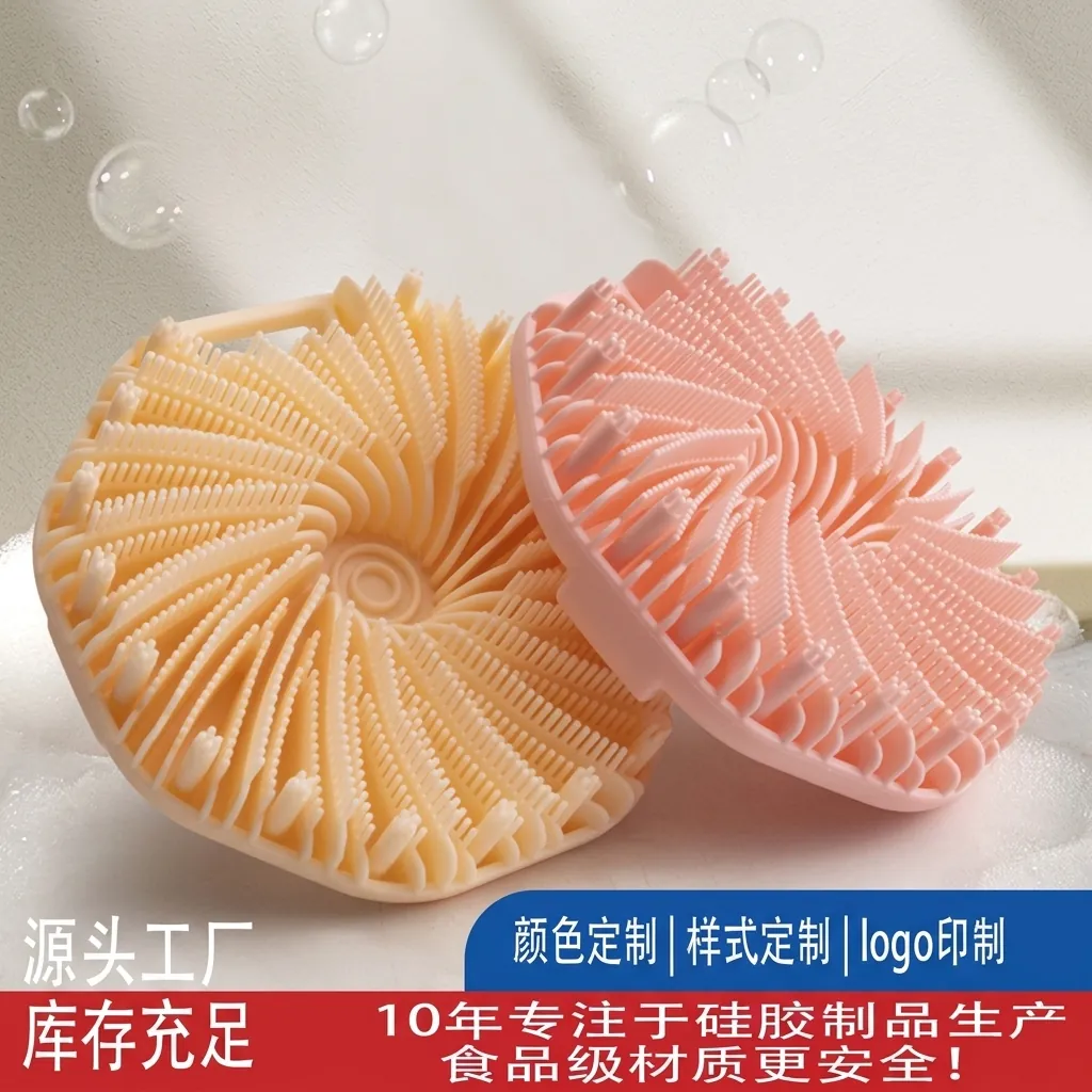 Silicone Bath Brush Food Grade Silicone Body Scrubber For Exfoliating Massage Deep Cleaning Shower Tool With Handle