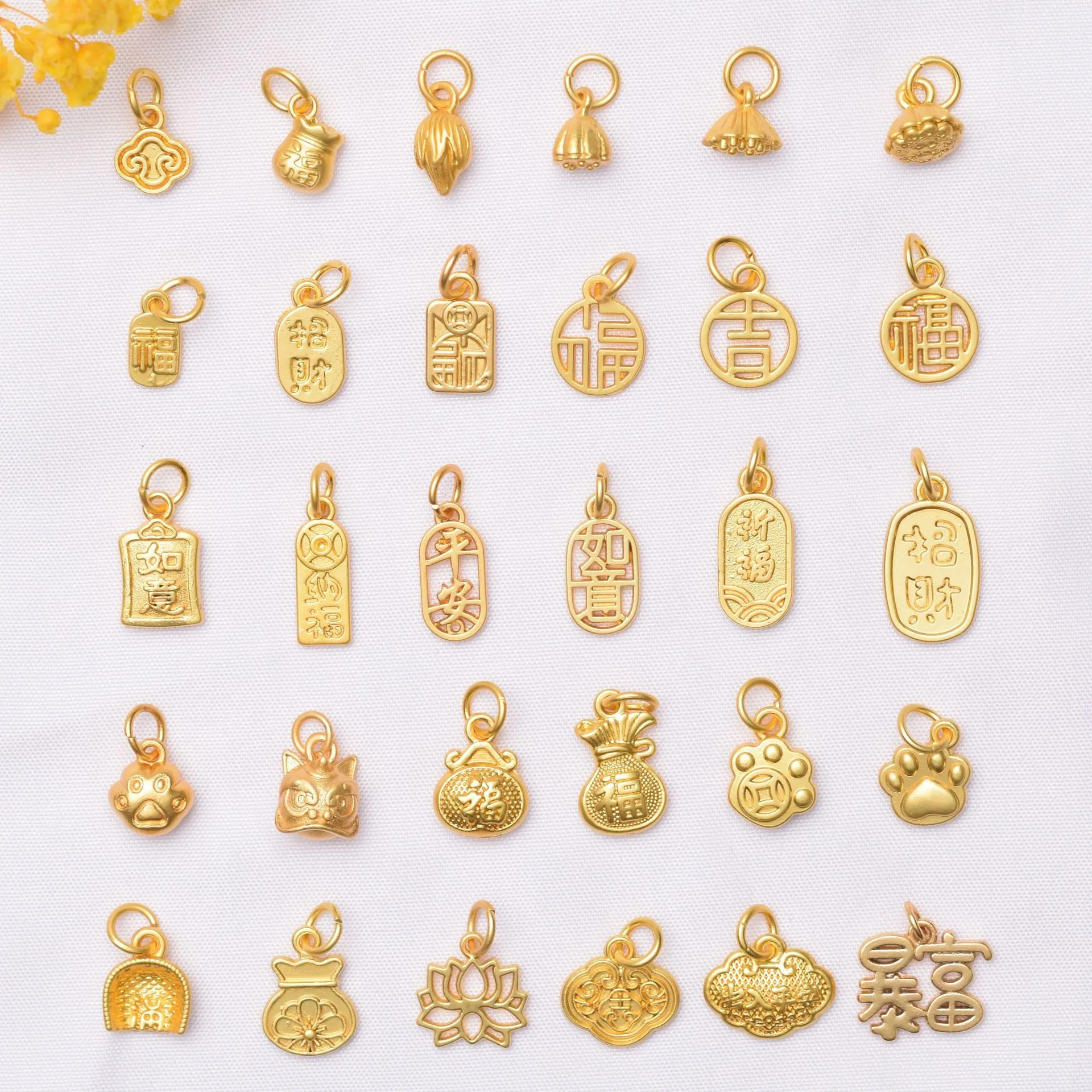 Breloques en Alliage d'Or Antique Style Chinois Bijoux DIY Plaque Fu Lotus Pendentif Pour Bracelet Collier