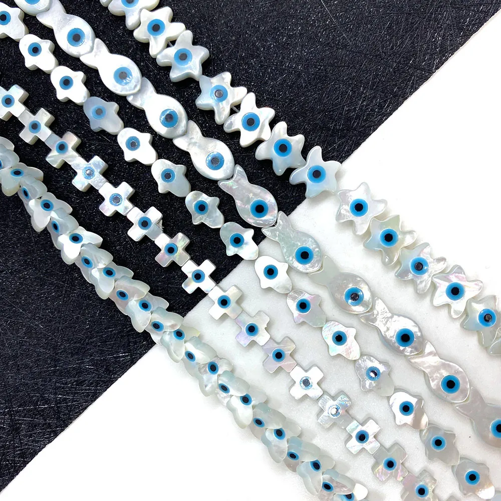 Natural Mother Of Artificial Pearl Evil Eye Beads For DIY Jewelry Making White Shell Star Fish Heart Cross Shape Loose Beads