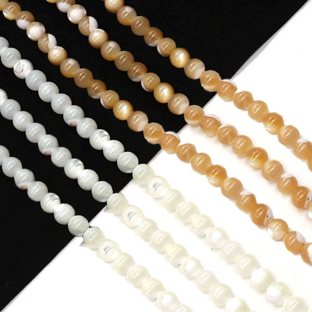 Natural Seawater Round Shell Beads White Creamy Dyed Round Spacer Beads For DIY Jewelry Making Necklaces Bracelets Beads
