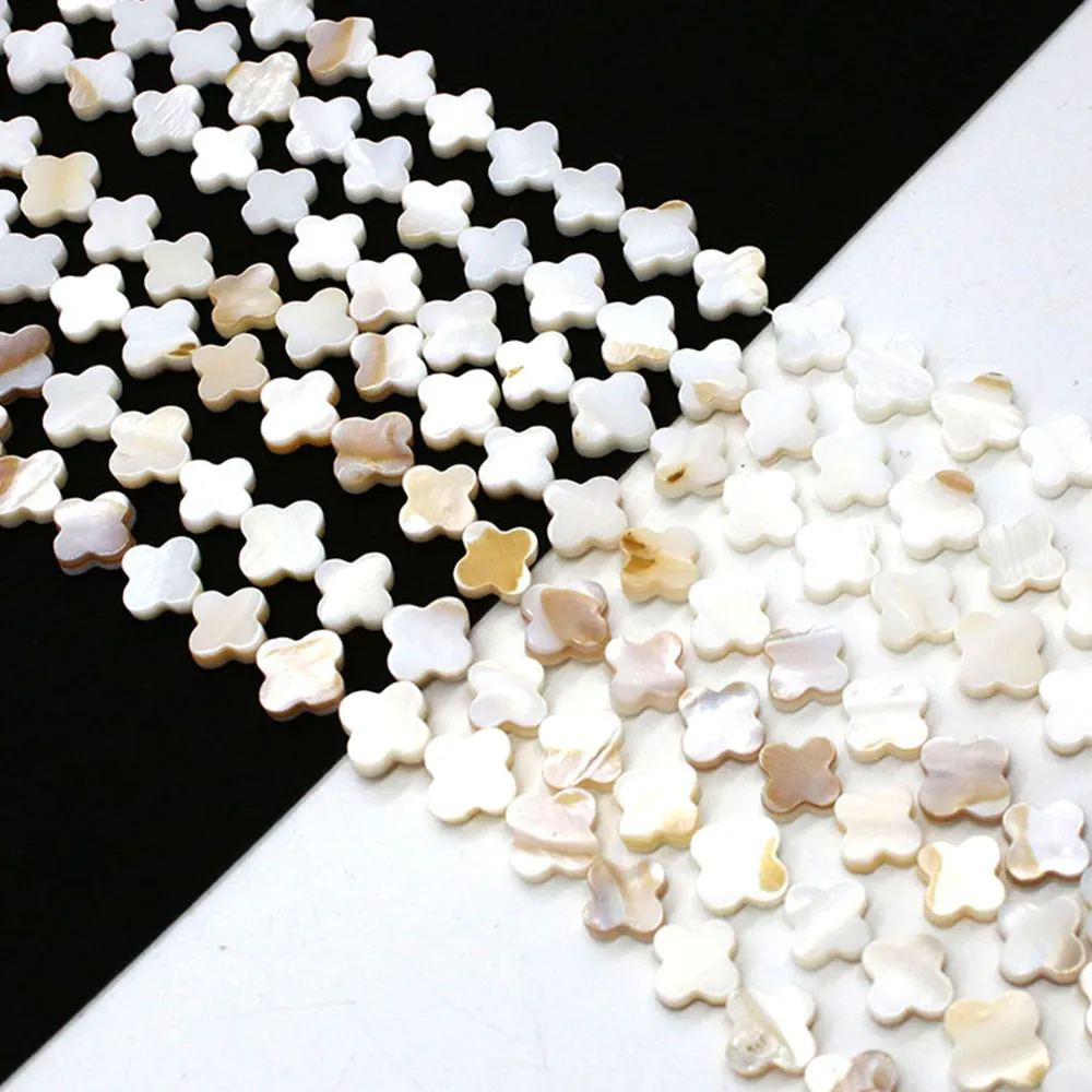 Natural Mother Of Artificial Pearl Four Leaf Clover Shell Beads For Jewelry Making DIY Necklace Bracelet Flower Shape Polished White Brown Shell Spacer Beads