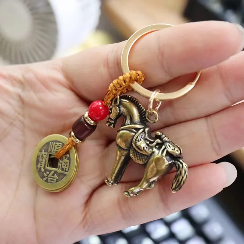 Vintage Brass Horse Keychain Lucky Coin Pendant Traditional Chinese Feng Shui Car Key Ring Success Prosperity Hanging Gift