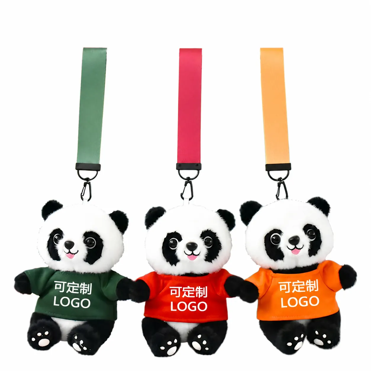 Cute Cartoon Clothed Panda Plush Keychain Soft Stuffed Animal Toy Rainbow Rope T-Shirt Bag Charm For School Bag Decoration Gift