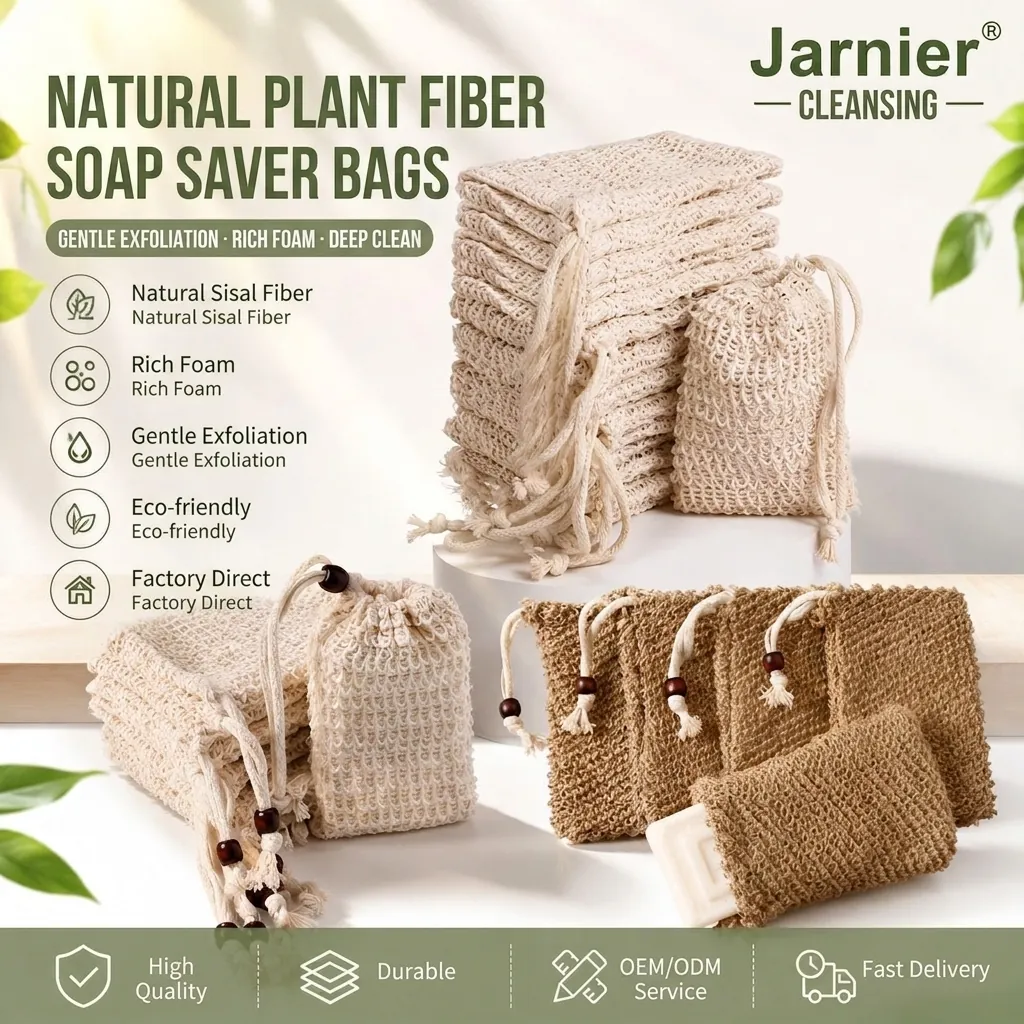 Natural Sisal Soap Bag Foaming Net Mesh Pouch Drawstring With Wooden Bead Exfoliating Body Scrubber Shower Accessories